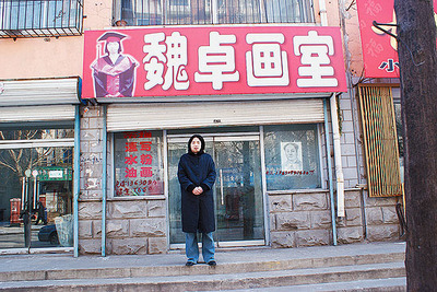 【冰点特稿】:冰箱里的孩子
