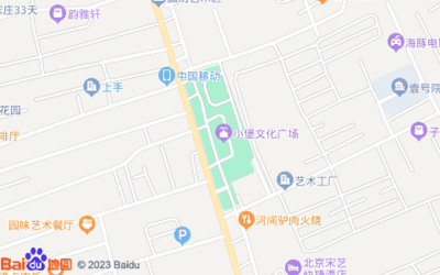 成功路尚画室