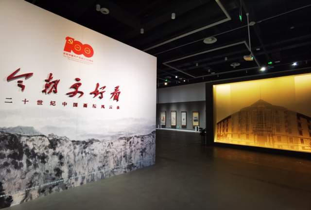 北大资源天竺艺术中心开馆展 今朝更好看 老厂房蝶变艺术殿堂