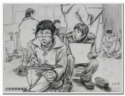 北京思想者画室--场景速写