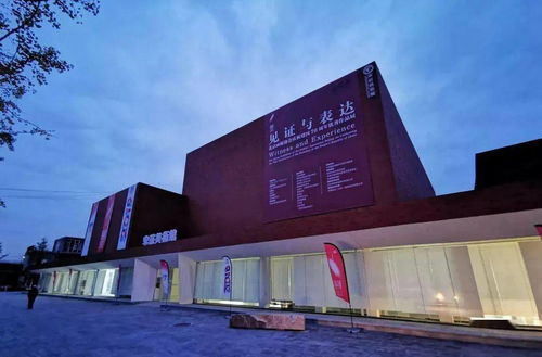 环境篇 新意新象画室让你足不出户,观宋庄校区风采