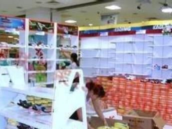 图 货架厂钛合金木质货架展柜柜台展架奖杯工艺品展架 北京美容护肤品