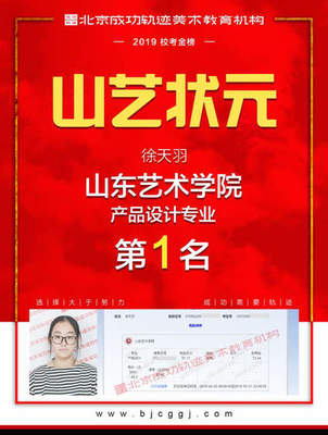 家长和同学选画室都会迷茫,被各种因素引导,希望大家可以看到事情本质,这么