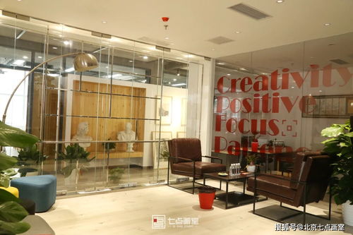 北京七点画室校园环境 什么是美术生的快乐星球