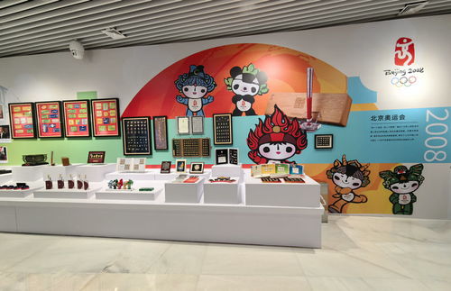 巴黎奥运会特许商品亮相北京 奥运文化传播之路主题展正式开展