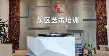 2020年北京画室前十推荐及美术统考大纲与考生须知