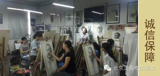 北京清美壹佰画室校考冲刺寒假班招生简章