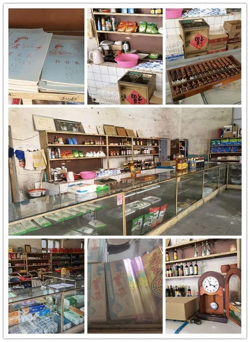 寻梦90年代大工厂 最北京的画室拍摄邀约